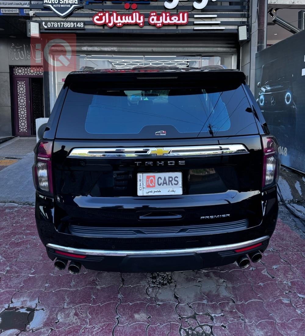 شێڤرۆلێت تاهۆ